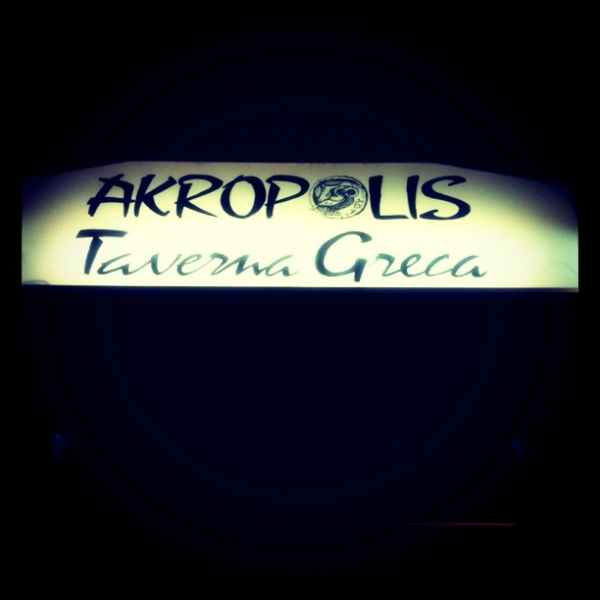 pici-e-castagne-taverna-akropolis-3